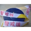 特價警戒線，施工警示帶 盒式重復(fù)用布質(zhì)安全警戒帶