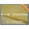 供應潛江玻璃棉板，防火棉板，吸音隔音材料，現貨供應