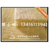 供應潛江玻璃棉板，辦公室隔音棉，5公分厚優質玻璃棉板