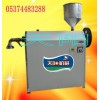供應(yīng)翡翠涼粉機(jī)，水晶涼粉機(jī)