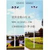 沈陽廣場(chǎng)高桿燈供應(yīng)
