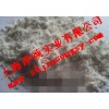 上海津頌實業(yè)長期供應現(xiàn)貨天然不溶性糖精