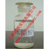 上海津頌實業(yè)長期供應現(xiàn)貨天然冰醋酸