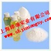 上海津頌實業(yè)長期供應現(xiàn)貨天然司盤-80