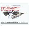 無線網絡監控水位傳感器，GPRS無線網絡型水位傳感器