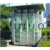 合肥不銹鋼崗?fù)?，售貨亭，書報? onmouseover=