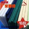 珠海所以咖啡廳裝飾板供應(yīng)商 坤耐聚酯纖維板廠家