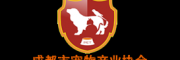 成都三聯(lián)寵物花鳥市場(chǎng)