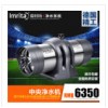 【湖北凈水機武漢凈水機供應批發(fā)公司哪家最棒】優(yōu)之源