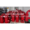 全自動(dòng)水過(guò)濾器