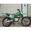 【晨興摩托車】供應(yīng)——煙臺(tái)越野摩托車