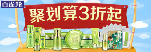 鉆展第一是如何做到的，經(jīng)驗心得體會分享