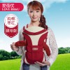 要買實惠的嬰兒背帶，就來蓓優(yōu)商貿(mào)公司