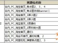 【鉆展出游季】國慶前和國慶期間鉆展?fàn)I銷策略