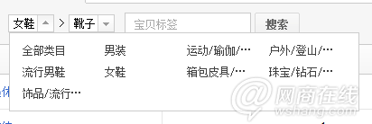 點(diǎn)擊查看大圖