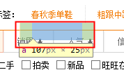 點(diǎn)擊查看大圖