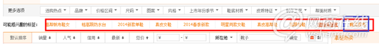 點(diǎn)擊查看大圖