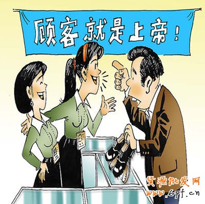 中小賣家必學(xué)的3大營(yíng)銷技巧 