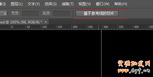 網(wǎng)店裝修秘籍:打造視覺(jué)效果
