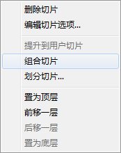 網(wǎng)店裝修秘籍:打造視覺(jué)效果
