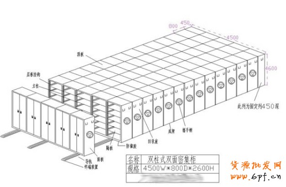 店鋪圖片被肆意盜用應(yīng)當(dāng)如何？