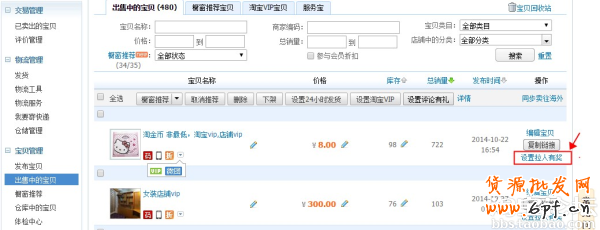 cid:image002.png@01CFF362.AADC1B90