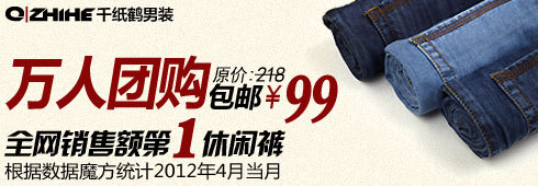 鉆展提供數據資質中店鋪、品牌等數據如何提取