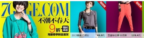【亮鉆課程】新名店促銷來(lái)襲，一個(gè)神奇的展位！