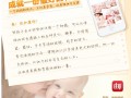 如何有“逼格”地進(jìn)行郵件營銷？