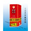 聊城哪里能買(mǎi)到物超所值的白酒鐵盒，山東白酒鐵盒包裝價(jià)格