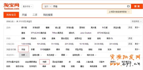 數據分析實操教學（一）：競爭最小的價格怎么定？