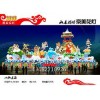 山東木制燈|木制燈具價格|電動花燈廠家|哪里有生產(chǎn)工藝花燈的