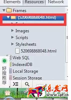 如何復(fù)制1688寶貝圖片來(lái)“借用”5
