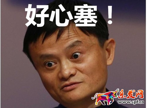 2016淘寶網(wǎng)上開(kāi)店還能刷起來(lái)嗎