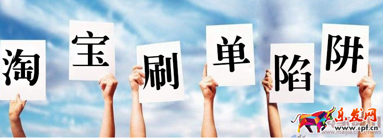 【刷，在找死？】--【不刷，在等死？】2637.png