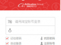 親淘可以發(fā)送文件嗎？怎么發(fā)送？