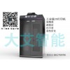 石家莊魔行空間3D打印機(jī)告訴你，怎賺錢(qián)！！！！！