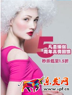 主圖設(shè)計