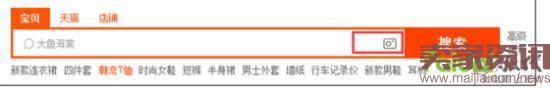 新品上新時的全方位優(yōu)化