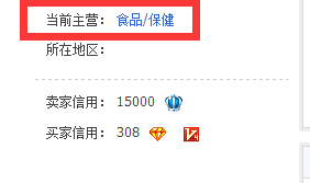 做好店鋪規(guī)劃，備戰(zhàn)中秋節(jié)