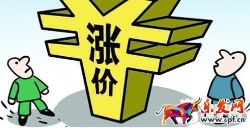 淘寶部分類目漲價(jià)
