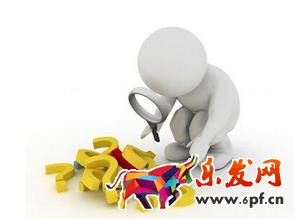 淘寶開(kāi)店準(zhǔn)備工作