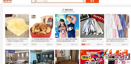 手淘個性化標(biāo)簽怎么打造？