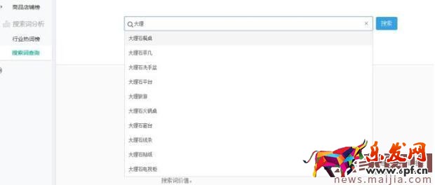 淘寶標(biāo)題優(yōu)化:學(xué)會提取優(yōu)質(zhì)關(guān)鍵詞 淘寶標(biāo)題優(yōu)化:學(xué)會提取優(yōu)質(zhì)關(guān)鍵詞