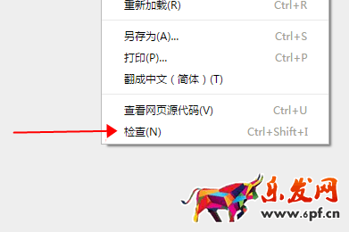 刷直通車點(diǎn)擊率有用嗎