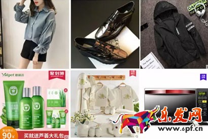 手淘活動banner圖怎么設(shè)計(jì) 手淘活動banner圖怎么設(shè)計(jì)