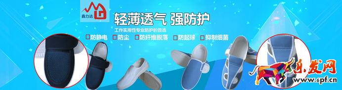 淘寶詳情頁(yè)設(shè)計(jì)技巧