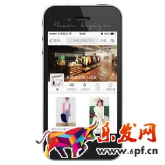 手機(jī)淘寶店鋪首頁(yè)圖片