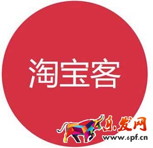 微信淘寶客封號(hào)的原因是什么？怎么解封？