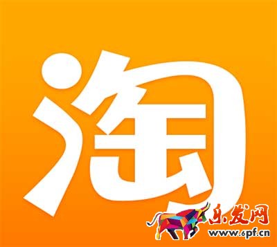 淘寶集市賣家開通直播權限有什么要求？